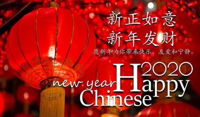 Chinese New Year wishes and greetings in 2020